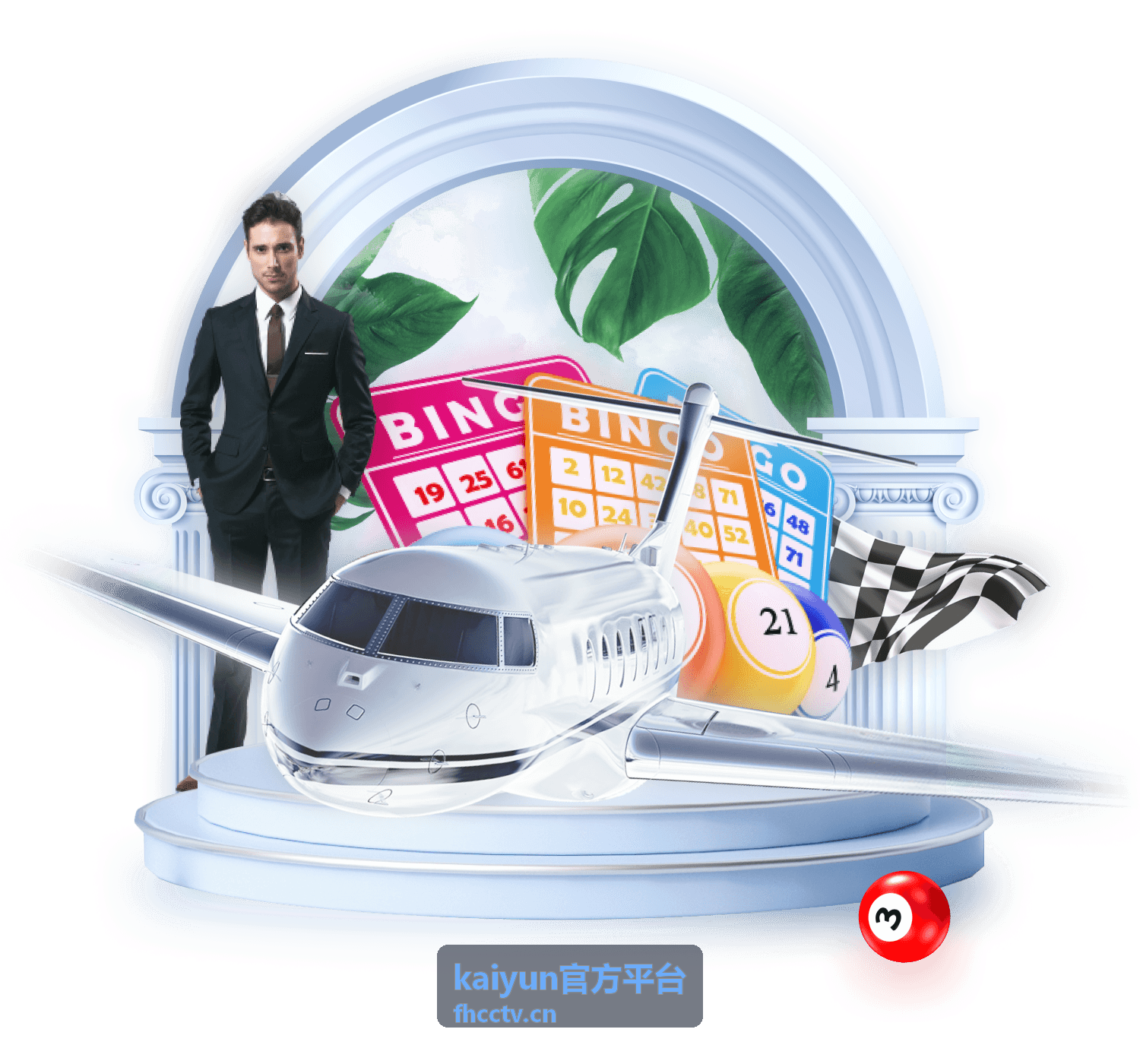 kaiyun官方平台 公告信息总览页面示意